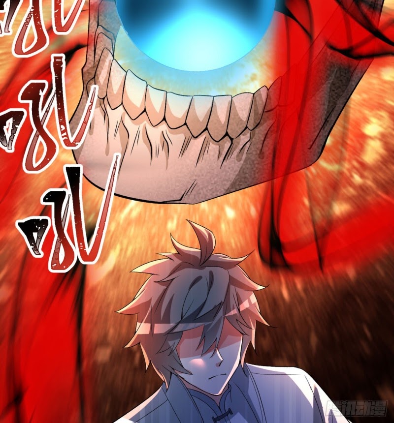 I Picked Up An Attributes Chapter 41 Gambar 80